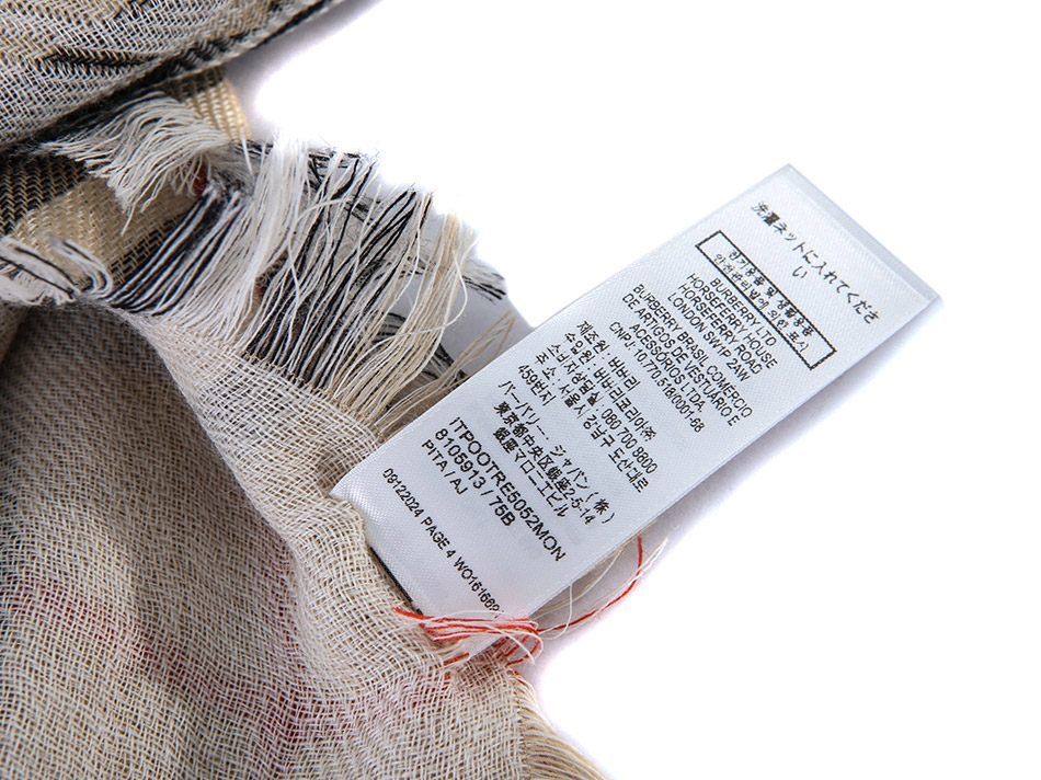 ���õ� �÷�